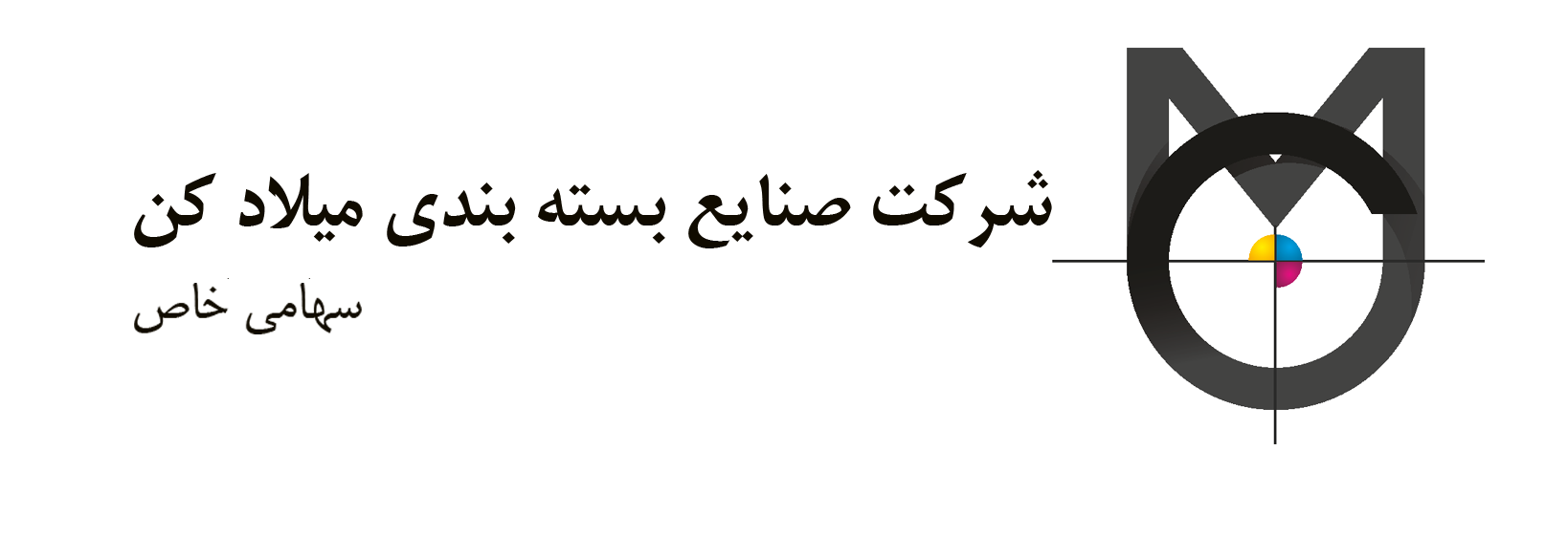 میلادکن